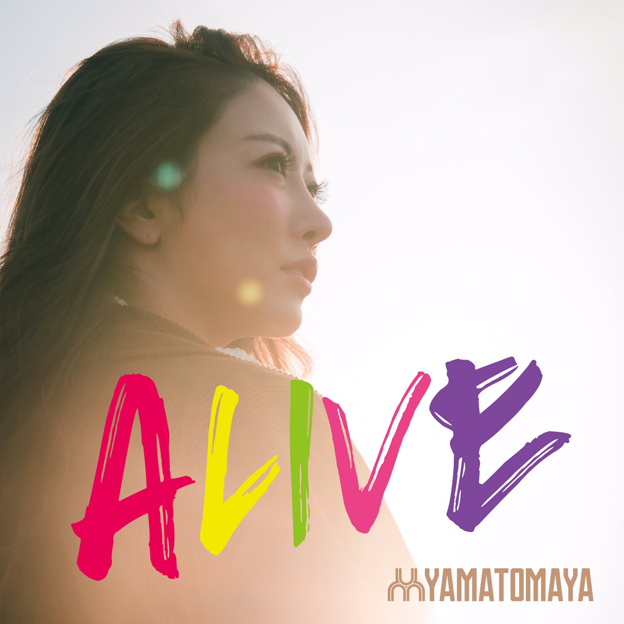 Dj Yamatomayaが初のオリジナル楽曲 Alive をリリース Bmig